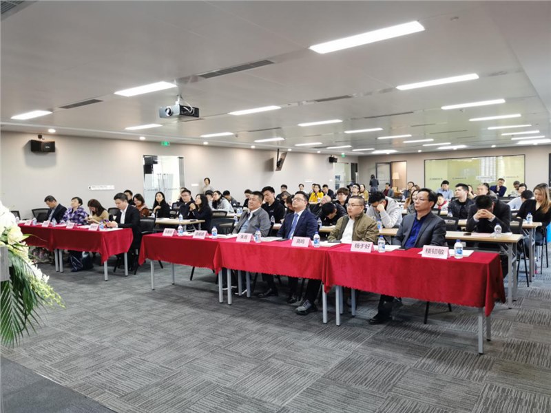 【娓娓道“萊”】大講壇首期活動隆重舉行